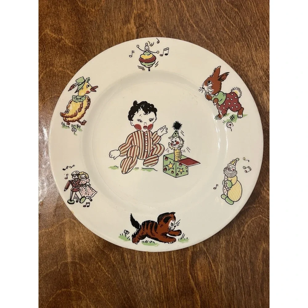 Vintage Mayer China Toyland Pattern Child's 8